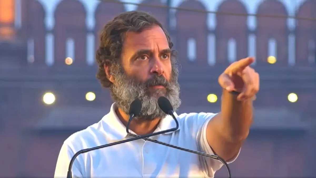 देश से नफरत मिटाने की जरूरत, इससे काफी नुकसान हो रहा है : लाल किला से राहुल गांधी का संबोधन